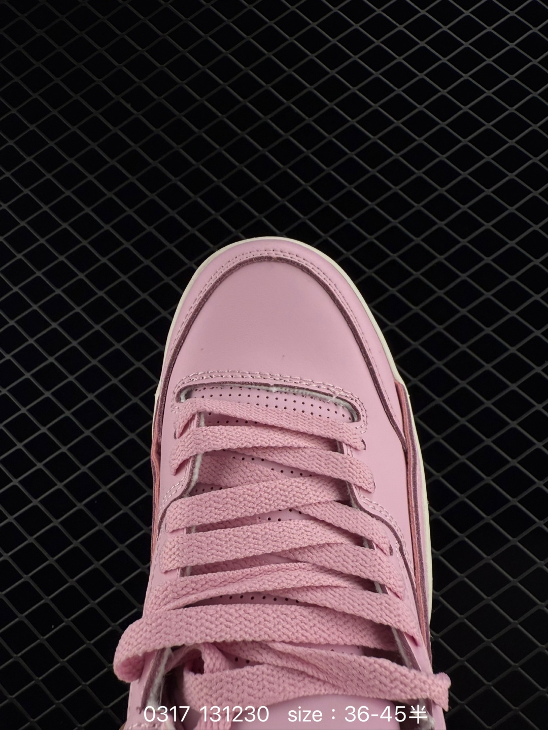 Who Decides War x Nike Jordan FLIGHT COURT ATE